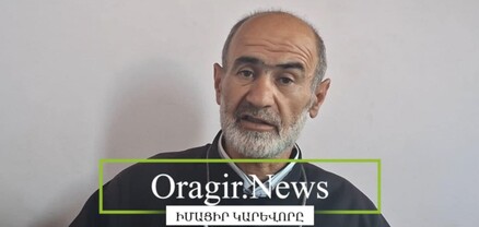 Այսօրվա սխալն ուղղելու համար վաղն ուշ է լինելու. Շիրակի թեմի քահանա