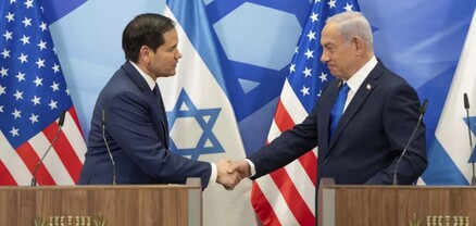 Պաղեստին պետության ստեղծումը անհնար է առանց Իսրայելի համաձայնության․ ԱՄՆ պետքարտուղար