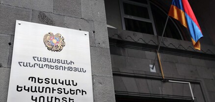 Որքան գումար են պետբյուջե վճարել վարձով տան տերերը. ՊԵԿ-ը մանրամասնել է