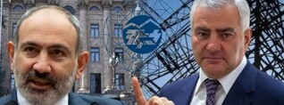 Փաշինյանը քասթինգ է հայտարարել ՀԷՑ-ի պետական կառավարչի տեղի համար․ Հրապարակ