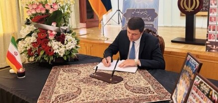 Համոզված եմ, որ հարևան Իրանը արագ կվերականգնվի, և իրանցիների կվերադառնան իրենց խաղաղ կյանքին