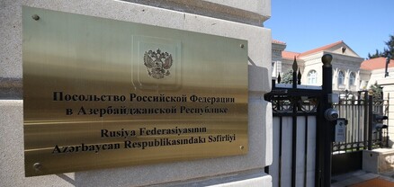 Ռուսաստանի դեսպանատունը նոտա է հղել Ադրբեջանի ԱԳՆ-ին