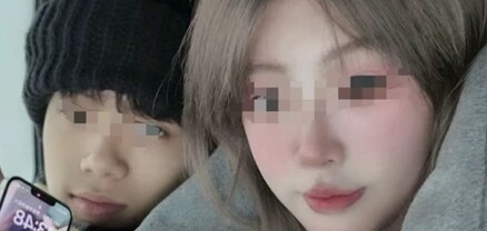 Ընկերուհին ընկերոջը ստրկության է վաճառել