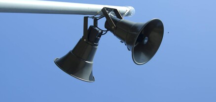 Երևանի մի շարք վարչական շրջաններում և Լոռու մարզում էլեկտրաշչակներ կփորձարկվեն