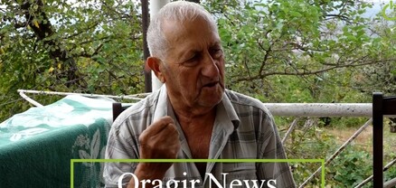 Գյուղում մի տարվա աշխատած փողը քաղաքում մի ամսում ստանում են. գյուղացի