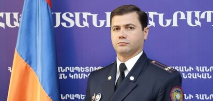 Նոր նշանակում՝ Քննչական կոմիտեում