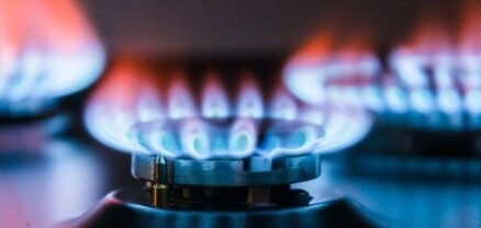 Գազամատակարարման պլանային դադարեցումներ Երևանի, Գյումրիի որոշ հասցեներում,  Գեղարքունիքի մարզի մի շարք բնակավայրերում