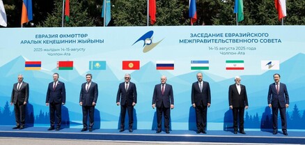 Մհեր Գրիգորյանը Չոլպոն-Աթա քաղաքում մասնակցել է Եվրասիական միջկառավարական խորհրդի նեղ և ընդլայնված կազմով նիստերին