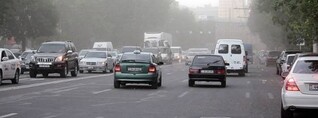 Մինչև 2030 թվականը ամբողջությամբ կթարմացվի օդի որակի մոնիթորինգի համակարգը. ՇՄՆ