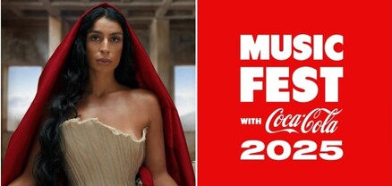 Այլասերվածություն քարոզող և քրիստոնյաներին անարգող Sevdaliza-ն ՀՀ-ում կմասնակցի Coca-Cola Music Fest-ին