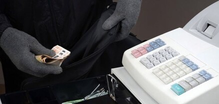 Անձը բանկի՝ քաղաքացիների սպասարկման դրամարկղից փորձել է հափշտակել խոշոր գումար