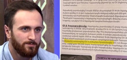 Գրքի հեղինակները պատասխանատվություն են կրելու երեխաներին նման անհեթեթությամբ կրթելու համար. Երիցյան