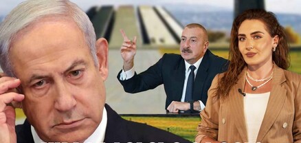 Սամվել Կարապետյանը ՀԷՑ-ը չի կործանում, Ալիևն էլի սպառնում է, Թորոսյանի նոր պաշտոնը․ Ամփոփ լուրեր