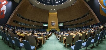 ԱՄՆ-ն արգելել է պաղեստինցի պաշտոնյաների մասնակցությունը ՄԱԿ-ի Գլխավոր ասամբլեային