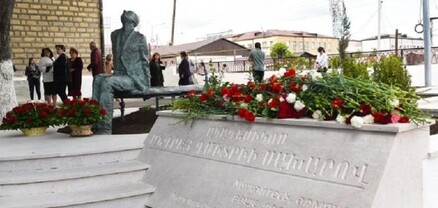 Սախարովի արձանն անհետացել է