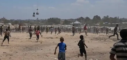 Մասնավոր կազմակերպություններին թույլատրվել է մարդասիրական օգնություն հասցնել Գազա