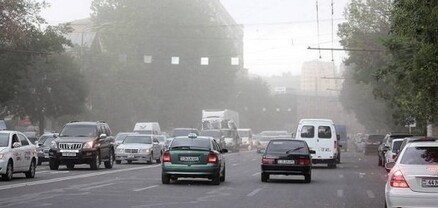 Մինչև 2030 թվականը ամբողջությամբ կթարմացվի օդի որակի մոնիթորինգի համակարգը. ՇՄՆ