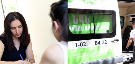 ԼՂ-ից տեղահանված անձինք ՀՀ քաղաքացիություն ստանալու համար կարող են դիմել նաև շրջիկ սպասարկման գրասենյակներ․ ՀՀ ՆԳՆ