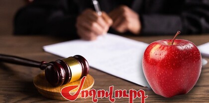 ՀՀ վերաքննիչ դատարանում ուշագրավ զարգացումներ են սպասվում Փաշինյանի ուղղությամբ խնձոր նետած պապիկի գործով. Ժողովուրդ