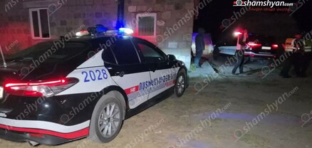 Վիճաբանություն, ծեծկռտուք՝ Արագածոտնի մարզում․ կան վիրավորներ․ shamshyan.com