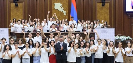 ԱԺ-ում տեղի է ունեցել «Ամառային դպրոց» 4-րդ ծրագրի փակման հանդիսավոր արարողությունը