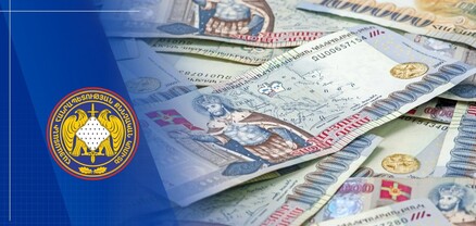 Վերականգնվել է պետությանը պատճառված 345 մլն դրամ վնասը