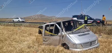 Արագածոտնի մարզում Mercedes-ը բախվել է հողաթմբերին և կողաշրջվել. 4 վիրավորներից 1-ն անչափահաս է. shamshyan.com