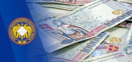 Վերականգնվել է պետությանը պատճառված վնասից 700 մլն դրամը
