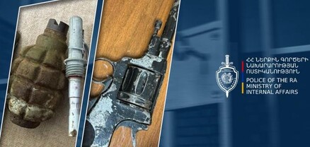 Պարկում նռնակ, «Նագան» և սվին դանակ. զենք-զինամթերքի կամավոր հանձնում Սևանի բաժնում