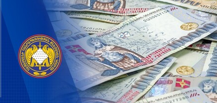 Վերականգնվել է պետությանը պատճառված վնասից 320 մլն դրամը