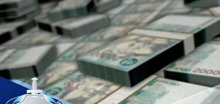 Վերականգնվել է պետությանը պատճառված 150,000,000 դրամ վնասը