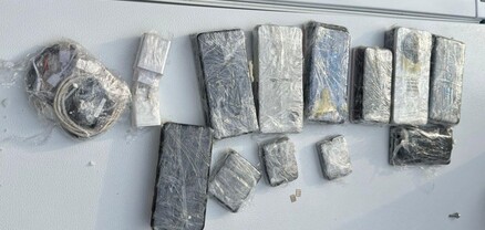 «Արթիկ» ՔԿ բերված սառնարանի թաքստոցից հայտնաբերվել են 32 բջջային հեռախոս և այլ արգելված իրեր