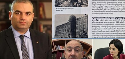 Նիկոլը, Ժաննան ու եռաֆազը․ հերթական խայտառակ ու խոտան դասագիրքն է հրամցվում մեր երեխաներին