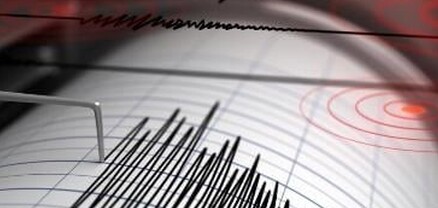 Թուրքիայի արևմուտքում 4,2 մագնիտուդ ուժգնությամբ երկրաշարժ է տեղի ունեցել