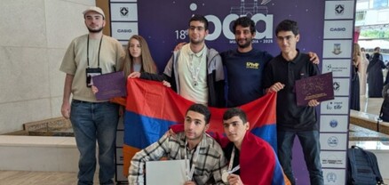 Հայ աշակերտները մեդալներ են նվաճել աստղագիտության և աստղաֆիզիկայի միջազգային օլիմպիադայում