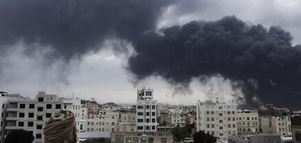 Իսրայելի ուժերը օդային հարվածներ են հասցրել Եմենի մայրաքաղաքին․ կան զոհեր և վիրավորներ