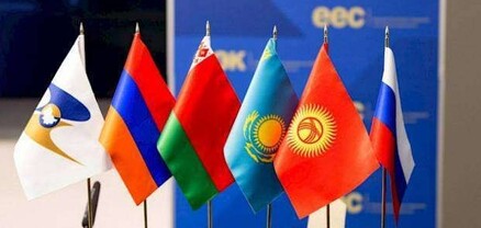 ԵԱՏՄ նիստում կքննարկվի մաքսային կարգավորման, տրանսպորտի ընդհանուր շուկաների ձևավորմանն առնչվող հարցեր