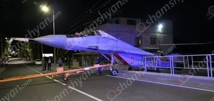 Կոշտ կցորդիչի տարրը խափանվել է, ինքնաթիռը սահել է․ մանրամասներ՝ ռուսական կործանիչի միջադեպից