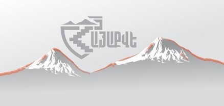 ԱՄՆ-ՌԴ հարաբերությունների դինամիկան առանցքային նշանակություն է ձեռք բերում․ Հայաքվե