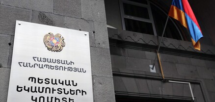 Չհայտարարագրված 8.6 մլրդ դրամի ստվերային շրջանառություն է բացահայտվել․ ՊԵԿ