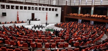 Թուրքիայի խորհրդարանը Գազայի հարցով արտակարգ նիստ կգումարի