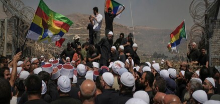 Սիրիայի դրուզները զանգվածային բողոքի ցույցեր են անցկացնում Աս Սուվեյդա նահանգում՝ պահանջելով անկախություն