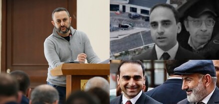 5 տարում Ավինյանների ընտանիքը գնել է մոտ 3.2 միլիոն դոլարի արժողությամբ ակտիվներ