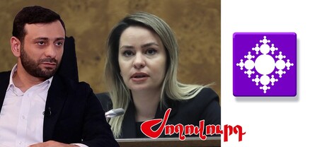 Կինը ԱԺ-ում «փակում է» «Շողակաթ» Հ/Ը-ն, նախկին ռեժիսոր ամուսինը՝ դրամաշնորհներ ստանում «Կինոյի հիմնադրամում». Ժողովուրդ