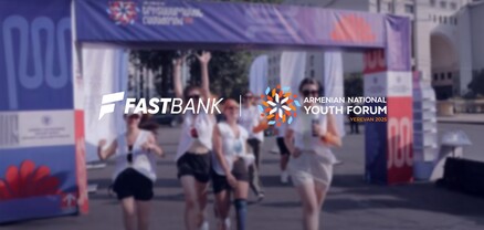 Ֆասթ Բանկի աջակցությամբ կայացել է Ազգային երիտասարդական երկրորդ համաժողովը (տեսանյութ)