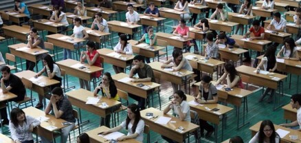 Հաստատվել են կլինիկական օրդինատուրայի և ինտերնատուրայի անվճար տեղերը