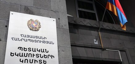 ՀԴՄ կիրառման կանոնների, վարձու աշխատողի չձևակերպման և անկանխիկ գործառնությունների խախտման դեպքեր․ ՊԵԿ