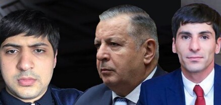 234 մլն դրամ՝ «Ազգային երիտասարդական համաժողովի» համար. Մամուլ