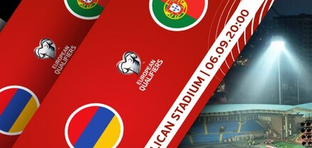 ՀՖՖ-ն հորդորում է շուկայից չգնել Հայաստան-Պորտուգալիա հանդիպման տոմս