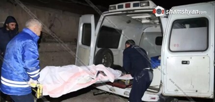 Երեխային համբուրելը դարձել է տղամարդու մահվան պատճառ. կասկածյալները երեխայի հայրը, մայրը, տատն ու պապն են․ shamshyan.com